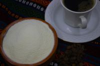 Kahve Kreması (1 Kg)
