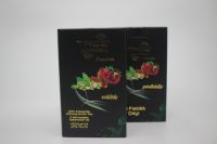 Yenilebilir Fıstık&Nar Bitki Çayı (200 Gr)
